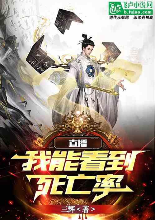 药师帮:医药流通价值链重塑 数字化能力或成“胜负手”
