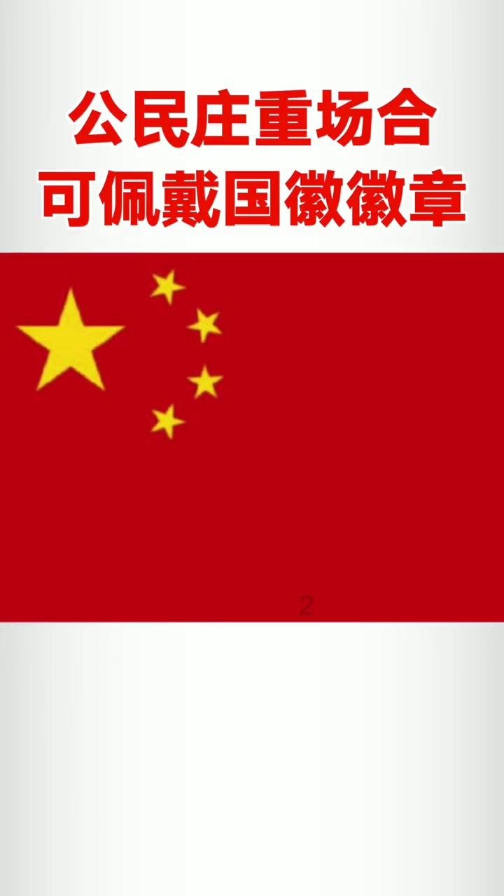 全球认可的贺岁片《家有喜事》4K加长版来袭