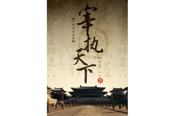 探索如意老人桌面 V3,解答你的疑问