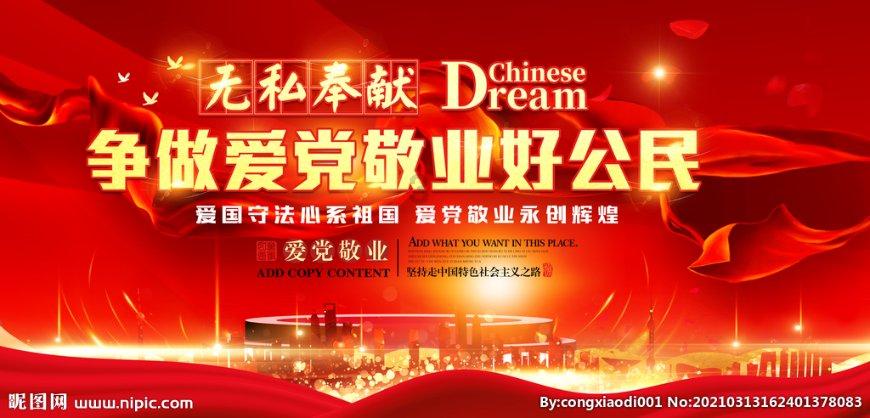 哈尔滨洗浴中心半夜11点排号500余位,凌晨两点半还有顾客等搓澡