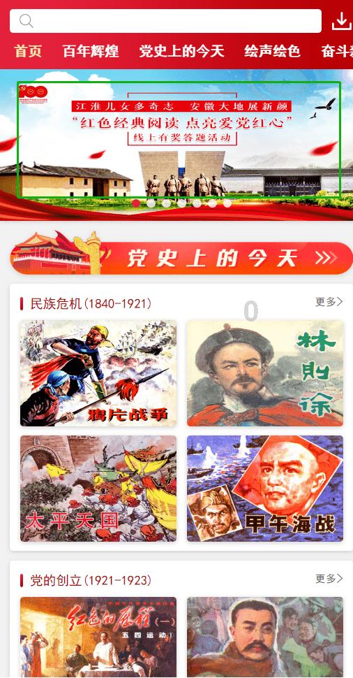 AI助教，让教育工作者摆脱重复的工作，从事更有价值的工作！